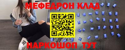 мдпв Усть-Джегута