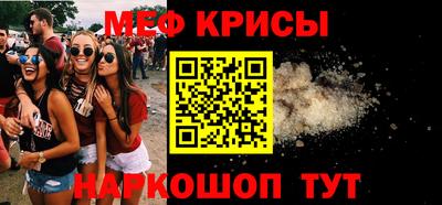 гидра Кулебаки