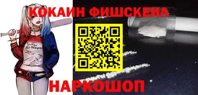 гидра Кулебаки