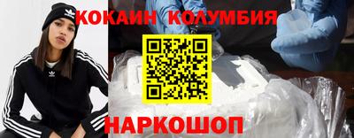 винт Кунгур