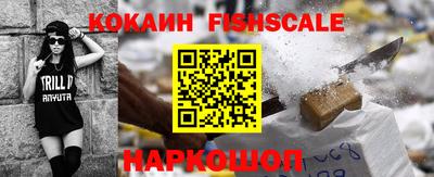 MESCALINE Кумертау