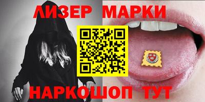 MESCALINE Кумертау