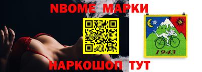винт Кунгур