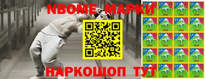 винт Кунгур