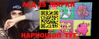 гидра Кулебаки