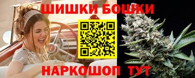 винт Кунгур