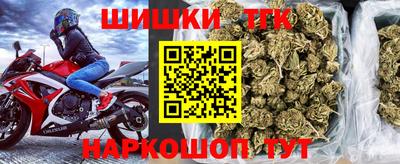 гидра Кулебаки