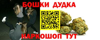 гидра Кулебаки