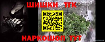 MESCALINE Кумертау