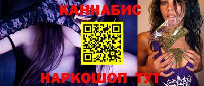 гидра Кулебаки