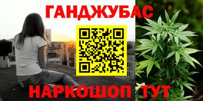 винт Кунгур