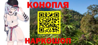 гидра Кулебаки