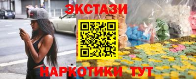 гидра Кулебаки
