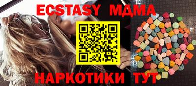 гидра Кулебаки
