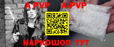 гидра Кулебаки