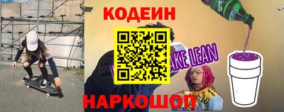 гидра Кулебаки