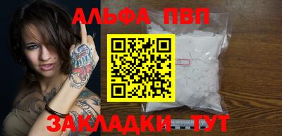гидра Кулебаки