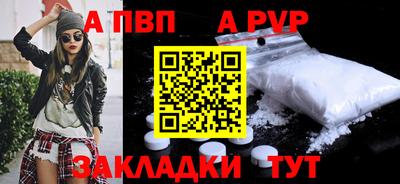MESCALINE Кумертау