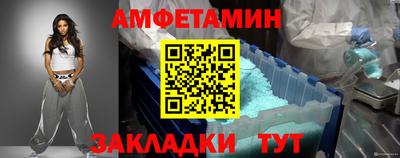 гидра Кулебаки