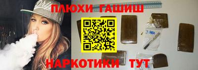 MESCALINE Кумертау