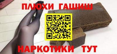 винт Кунгур